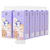 白底图