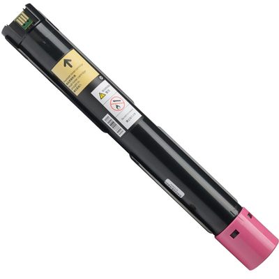 适合富士施乐s2011粉黑白墨盒