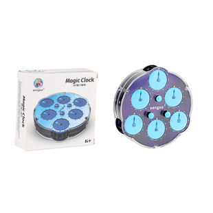 2026圣手魔表磁力版奇迹绿三四五速拧竞速比赛用M表clock益智玩具