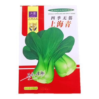 蔬菜种子大全四季播种香菜葱白菜