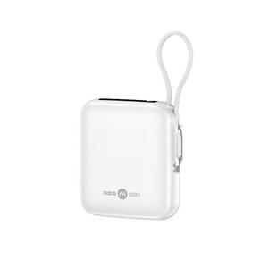 【充电宝3C认证可上飞机】马拉松充电宝10000毫安自带线超大容量超级快充22.5W超薄小巧便携适用华为小米苹果