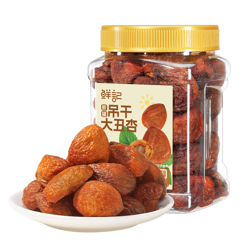鲜记0添加吊干丑杏500g