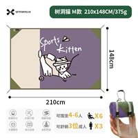 Нора в дереве, размер кошки M