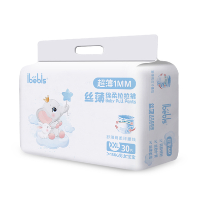 超薄柔软iBebis纸尿裤透气