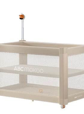 瑞亚智能婴儿床一键开合免安装