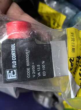 全新正品 FC FLOCONTROL 压缩空气电磁阀6095