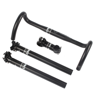 UNO 31.8MM*380 400 420MM 竞速小弯把 公路小弯把 把立坐管把组
