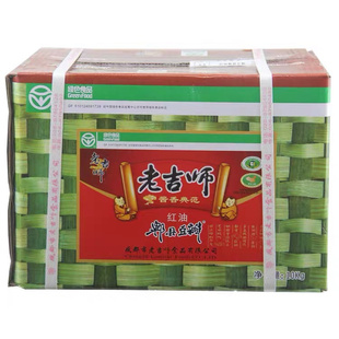 老吉师红油豆瓣酱20斤整箱商用免剁细豆瓣酒店饭店餐饮调味料批发