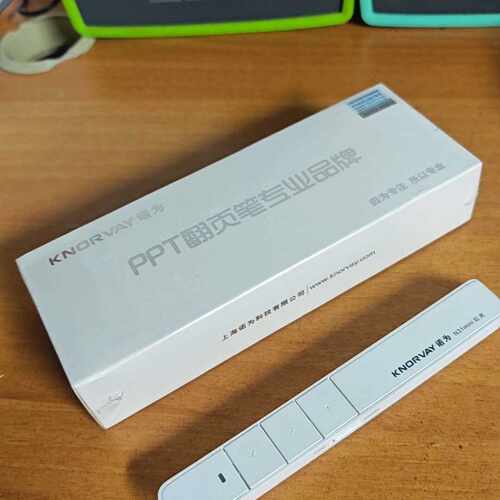 询价NORWII/诺为激光笔PPT翻页笔培训讲课议价