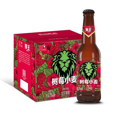 燕京狮王10度树莓精酿啤酒330ml