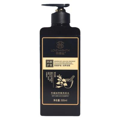 利威丝防脱洗发水强韧发根