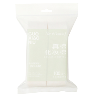 郭小妞真棉化妆棉加大尺寸卸妆棉卸妆用脸部棉片拍爽肤水湿敷专用