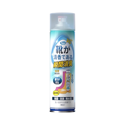 鞋子除臭喷雾杀菌消毒抗菌喷雾