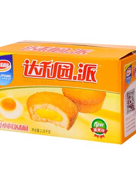 达利园蛋黄派达利园派蛋黄味