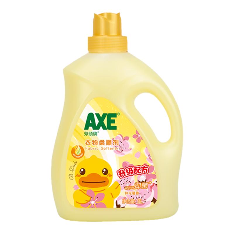 axe斧头牌衣物柔顺剂家用持久留香3l护衣物家庭装专用