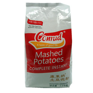 康莱纳土豆泥粉原味奶香味速食沙拉肯德基土豆泥焗土豆泥西餐原料