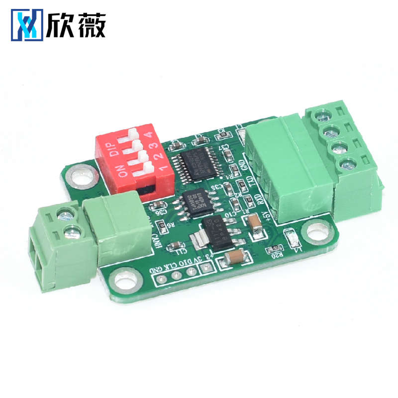 TTL串口转CAN总线模块TTL转RS232模块CAN总线转RS485模块串口通讯