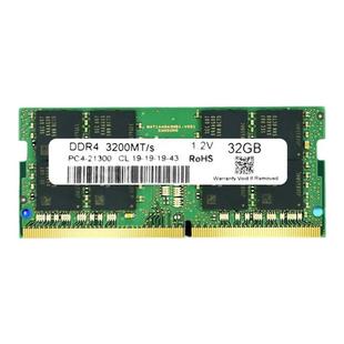 联想ThinkPad DDR4笔记本内存条8G16G32G扩展条2666MHz 3200MHz