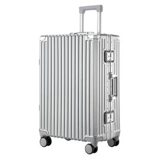 鲨鱼袋鼠行李箱静音PC耐磨铝框密码箱男旅行箱女轻便26寸拉杆皮箱