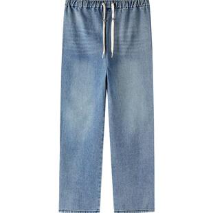 英氏孕妇牛仔裤春秋新款显瘦百搭休闲裤2026新款外穿直筒阔腿裤子