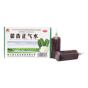 正品德辉 藿香正气水10ml*10支解表化湿理气和中外感风寒