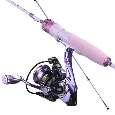 皓顿星黛路亚竿远投鱼竿正品微物雷强竿泛用海钓路滑竿马口钓鱼竿