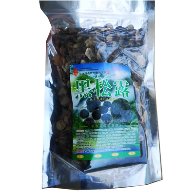 正宗黑松露干片野生 云南特产量野生菌云南菌子稀有食材餐桌钻石