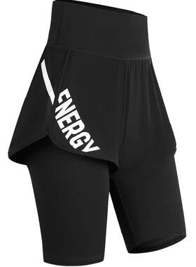 361°一裤两穿瑜伽裤字母印花