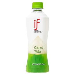 泰国if椰子水100%椰汁350ml瓶装整箱椰青天然果汁饮料原装进口
