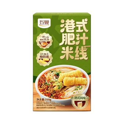 五丰港式肥汁米线257g酸辣粉