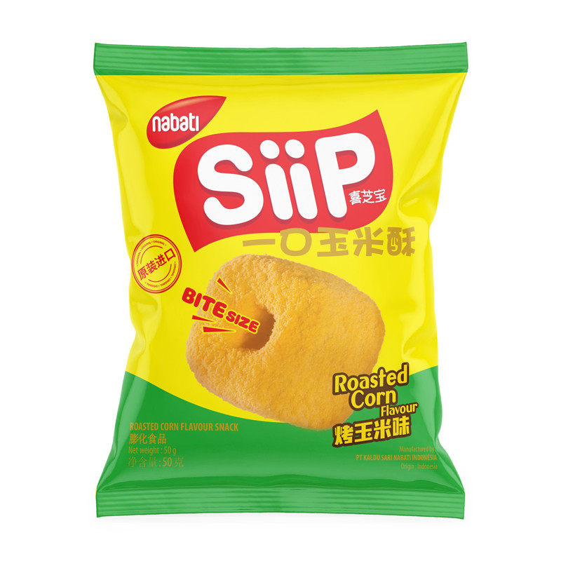 印尼进口丽芝士siip玉米酥