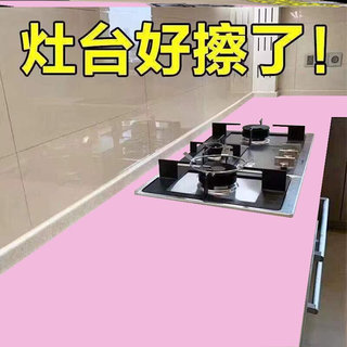 。橱柜保护垫橱柜隔板垫台面厨房抽屉垫纸橱柜防水防潮防油书餐桌