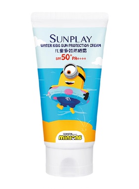 曼秀雷敦新碧儿童防晒SPF50+PA++
