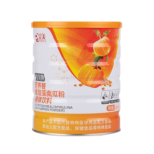 完美营养餐螺旋藻南瓜粉800g罐装膳食纤维代餐粉儿童五谷杂粮正品