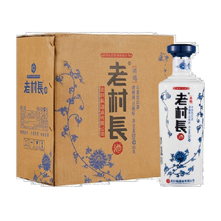 老村长白酒45度乐醇青花瓶浓香型纯粮酒整箱中秋节日送礼口粮酒