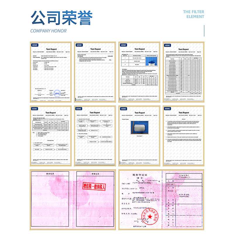 充气泳池滤芯 FD2134 | VI号滤芯