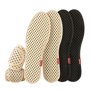 防臭鞋垫女款吸汗防臭防汗透气男款男士女士竹炭除臭留香抗菌薄款