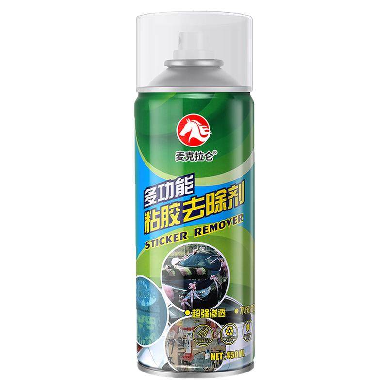 油漆清洗剂车漆去污除漆剂