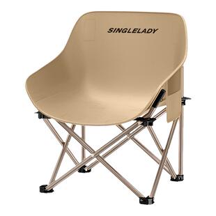 月亮椅户外折叠椅便携式桌椅露营椅子靠背小凳子马扎折叠凳钓鱼凳