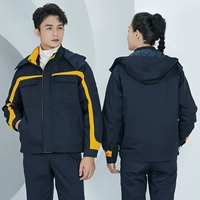 Съемный, хлопковый