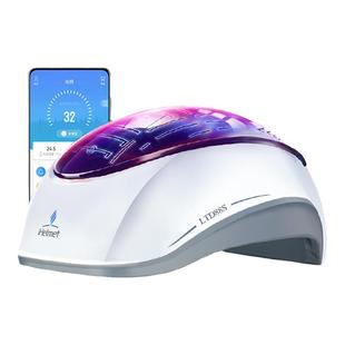 i黑密智能激光生发头盔红光生发帽健发梳生发仪防止脱发头盔