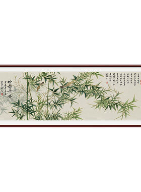 竹报平安挂画竹子装饰画立体鎏金壁画新中式客厅茶室沙发背景墙
