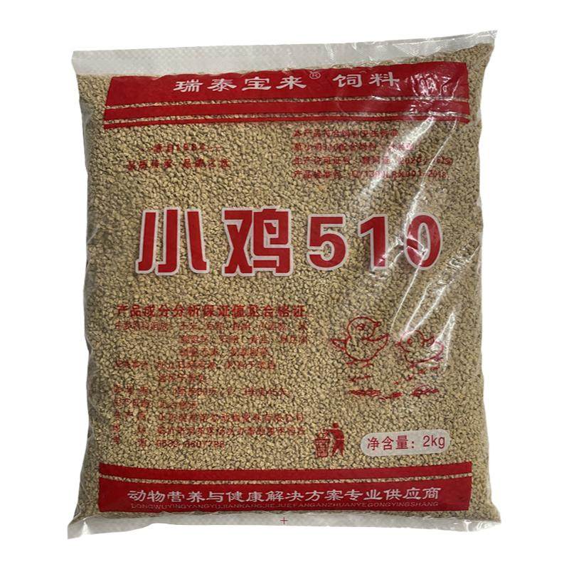 小鸡饲料营养雏鸡开口粮510