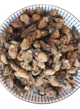 生蚝干新鲜牡蛎干海蛎干山东海鲜
