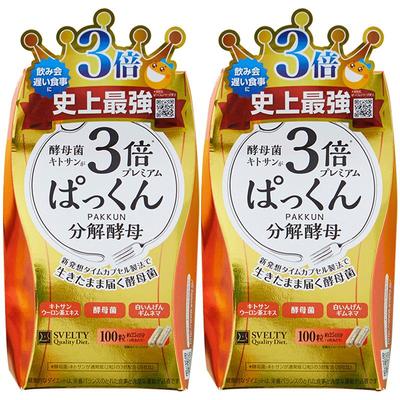 SVELTY缇酵素阻断剂分解酵母