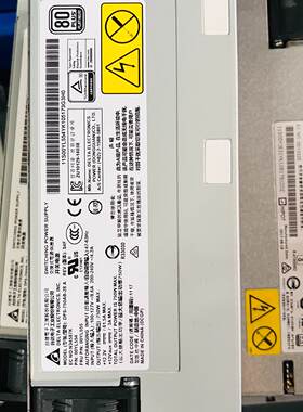 询价-IBM X3550 3650 M5 00YL553 00YL
