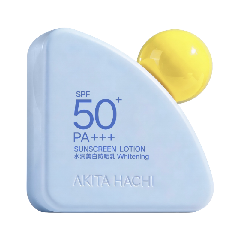 安若花集新品上市美白防晒霜SPF50+全身妆前养肤户外防水防汗学生