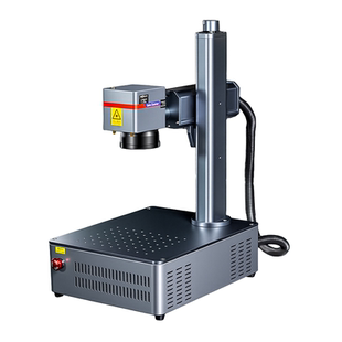 微型光纤激光打标机铅笔尺子石头钥匙扣银首饰金属铭牌塑料雕刻机