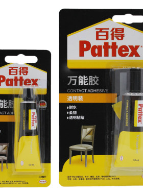 Pattex/百得透明万能胶
