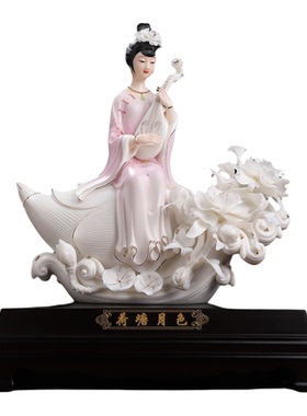 荷塘月色白瓷雕塑美女摆件礼物